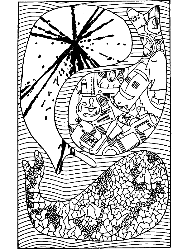 Кто — кого? i_014.png