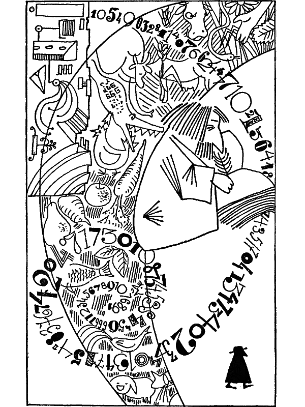 Кто — кого? i_038.png