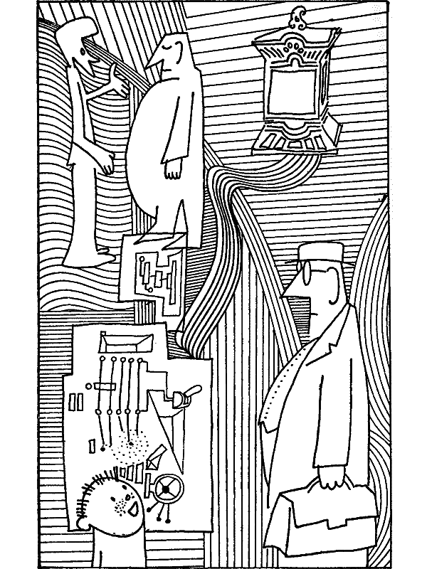 Кто — кого? i_057.png