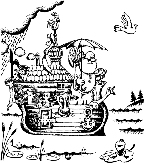 Земля Древнего Двуречья i_009.png
