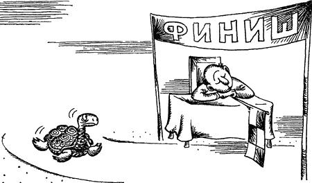 Проблемы этологии i_050.png