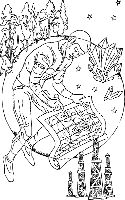 Космос — землянам i_011.png