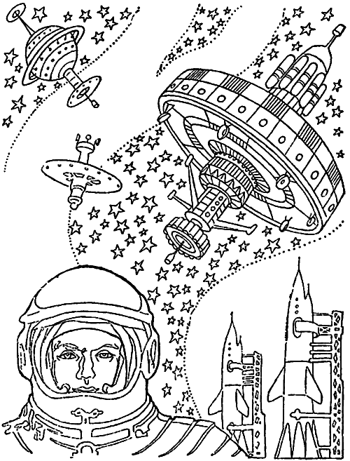 Космос — землянам i_019.png
