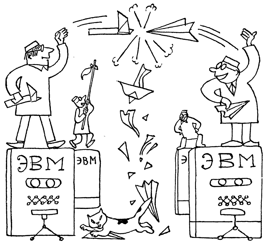 Знакомьтесь - роботы! i_017.png