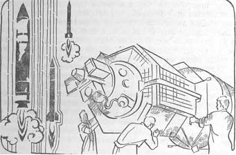 Космические мосты RocketLaunch.png