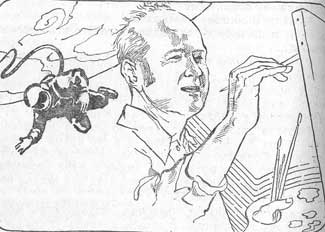 Космические мосты Leonov_Artist.png