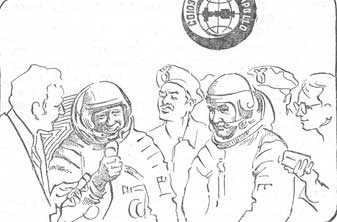 Космические мосты ColumbusMission.png