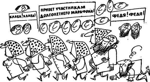 Поговорим о демографии i_017.jpg