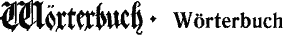 По закону буквы i_025.png