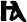 По закону буквы i_027.png