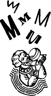 По закону буквы i_045.png