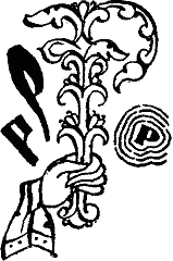 По закону буквы i_048.png