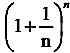 По закону буквы i_061.png