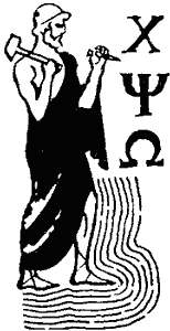 По закону буквы i_071.png