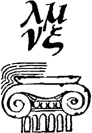 По закону буквы i_072.png