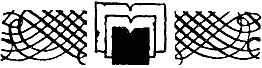 По закону буквы i_004.png