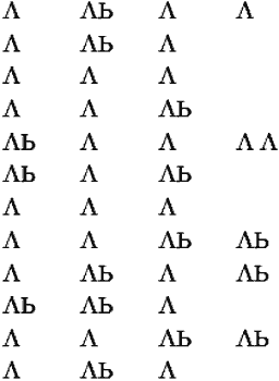 По закону буквы i_102.png