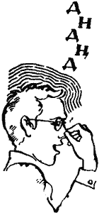 По закону буквы i_114.png