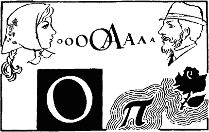 По закону буквы i_116.png