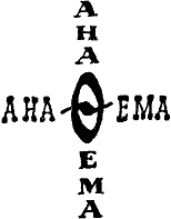 По закону буквы i_137.png