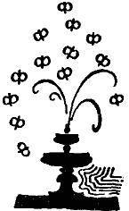 По закону буквы i_138.png