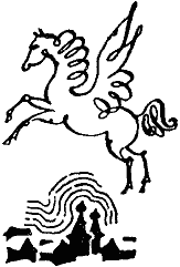 По закону буквы i_139.png