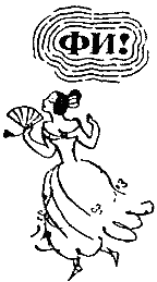По закону буквы i_140.png