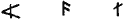По закону буквы i_014.png