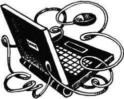 Ловушка i_013.png