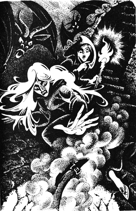 Ловушка i_021.png