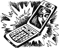Ловушка i_023.png
