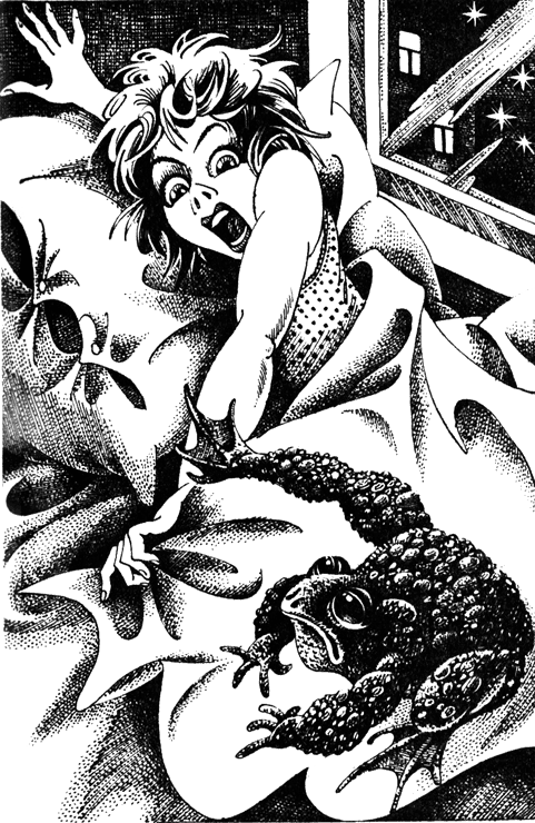 Ловушка i_026.png