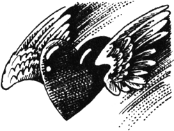 Ловушка i_014.png