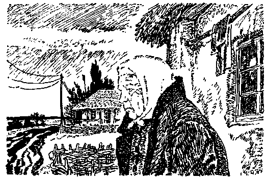 Небольшие повести (сборник) (с илл.) pic_14.png