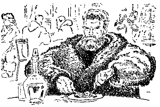 Небольшие повести (сборник) (с илл.) pic_17.png