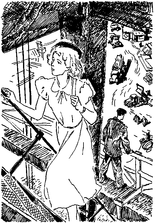 Небольшие повести (сборник) (с илл.) pic_5.png