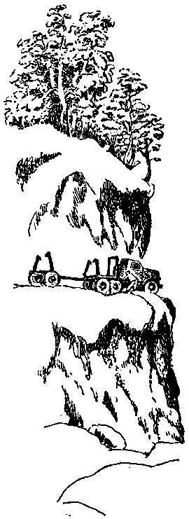 Небольшие повести (сборник) (с илл.) pic_19.png