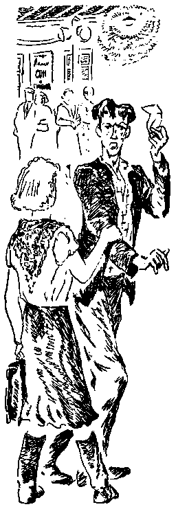 Небольшие повести (сборник) (с илл.) pic_25.png