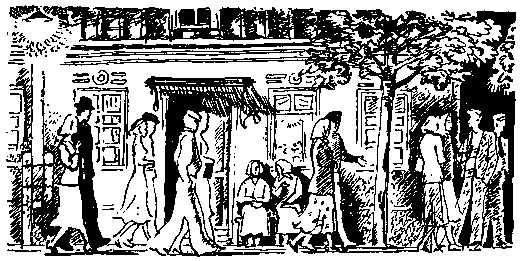 Небольшие повести (сборник) (с илл.) pic_26.png