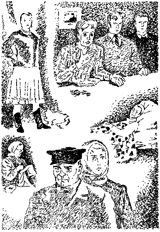 Небольшие повести (сборник) (с илл.) pic_28.png