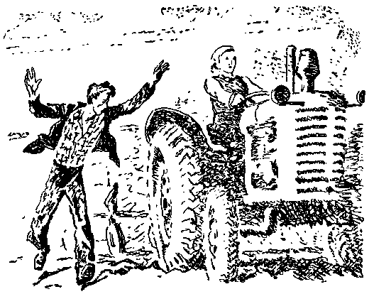 Небольшие повести (сборник) (с илл.) pic_30.png