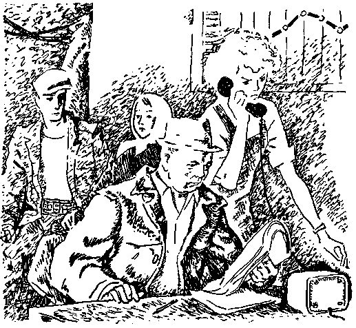 Небольшие повести (сборник) (с илл.) pic_6.png