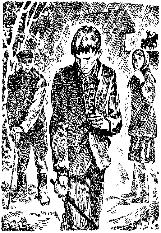 Небольшие повести (сборник) (с илл.) pic_34.png