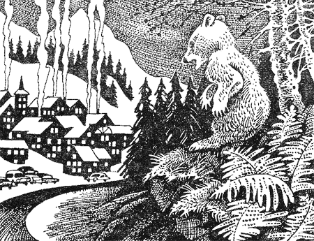 Первые испытания image08.png