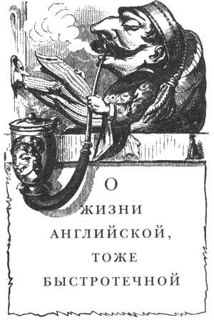 Гуляния с чеширским котом i_048.png