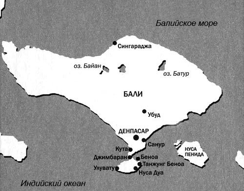 Бали: шесть соток в раю i_001.jpg