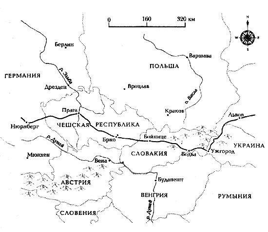 Земля. Долгий путь вокруг i_003.png