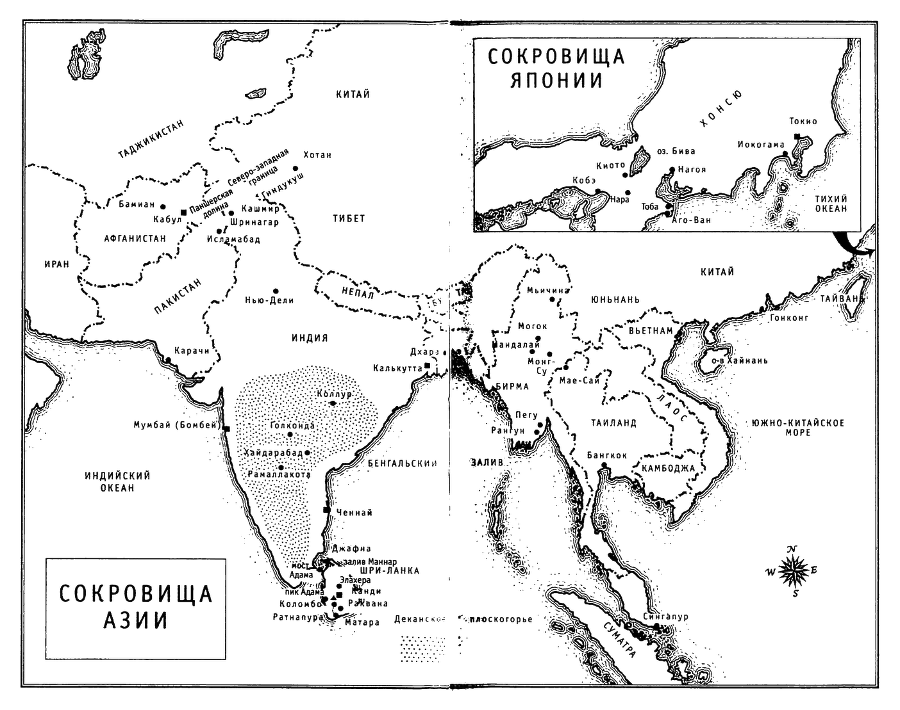 Тайная история драгоценных камней image03s200.png