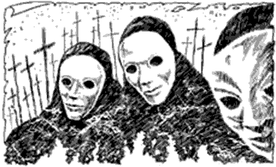 Венецианский эликсир i_008.png