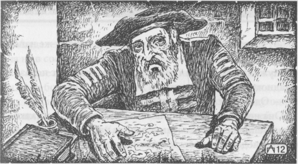 Беглая монахиня image17.png